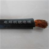 機床電纜/耐寒耐低溫電纜