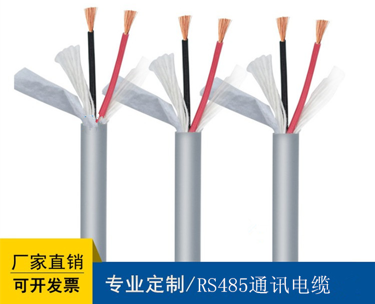 6XV1830-3EH10總線信號電纜