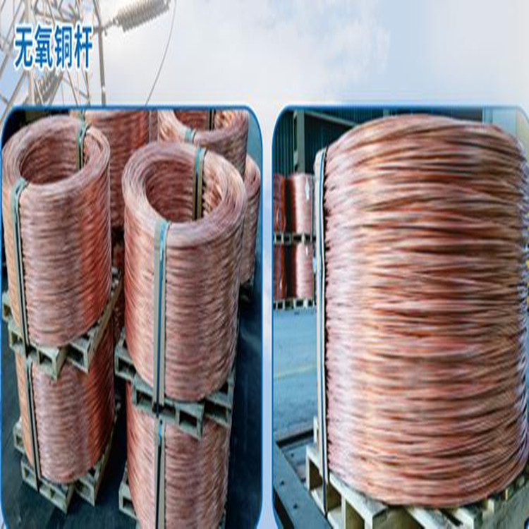 CJV/DA/SA/NA船用電纜