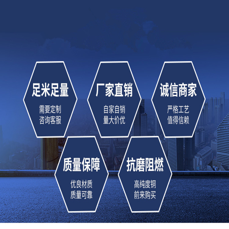 鎧裝特種復(fù)合電纜 cat5e+RVV3