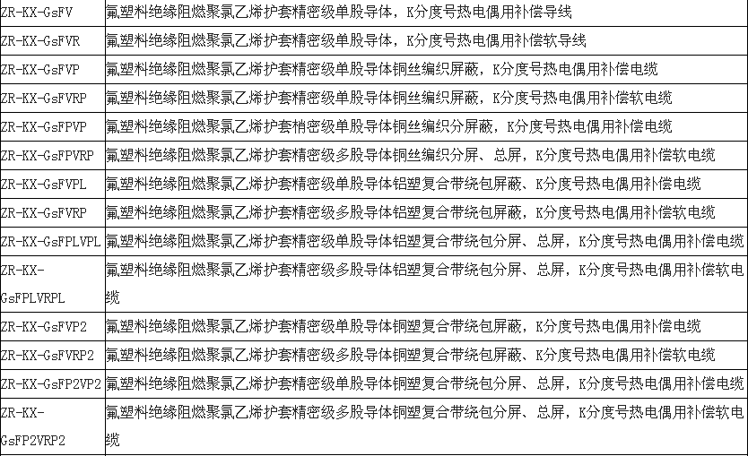 17452047791107.png image.png